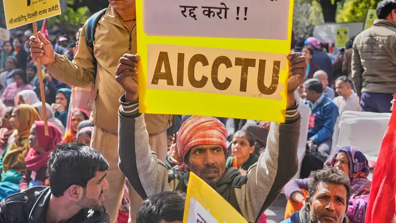 India-US trade deal protest, farmers strike India, All India Trade Union Congress strike, Narendra Modi trade deal protest, India nationwide strike 2026